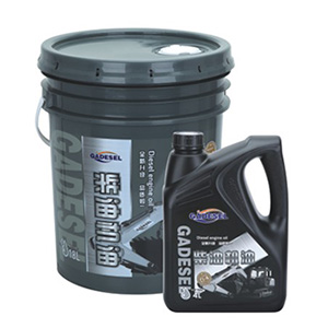 CI-4 高級柴油發(fā)電機油