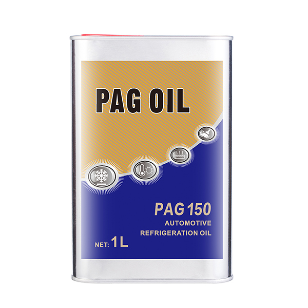 PAG 150合成冷凍潤滑劑1L